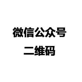 乐鱼官方网站-乐鱼online(中国)
